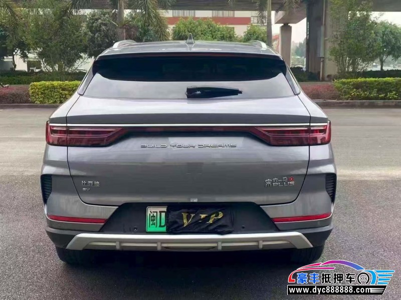 23年比亚迪宋轿车抵押车出售