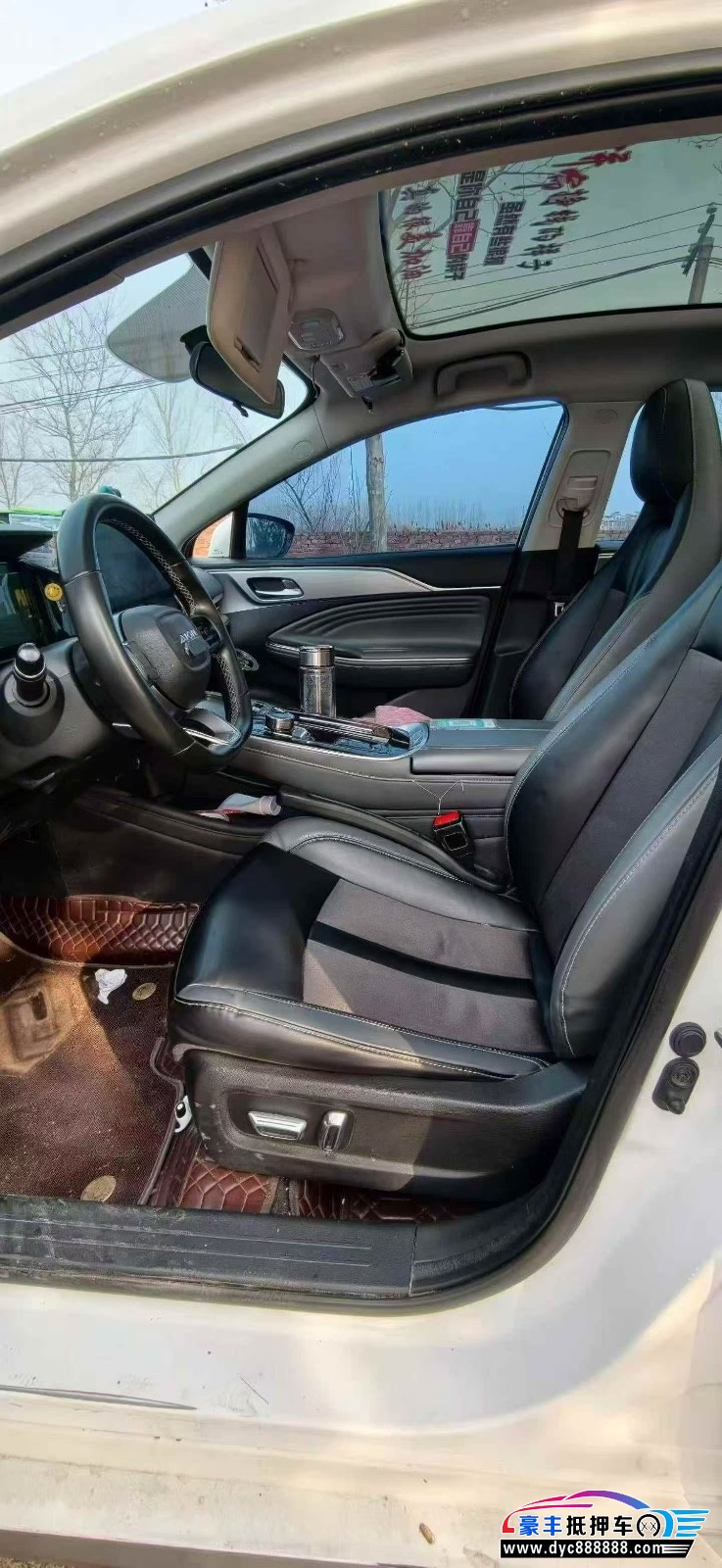 24年传祺埃安轿车抵押车出售