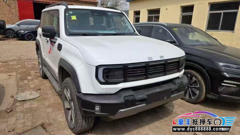 26年北京BJ40轿车