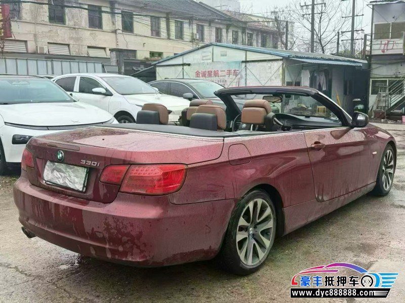 12年宝马3系轿车抵押车出售