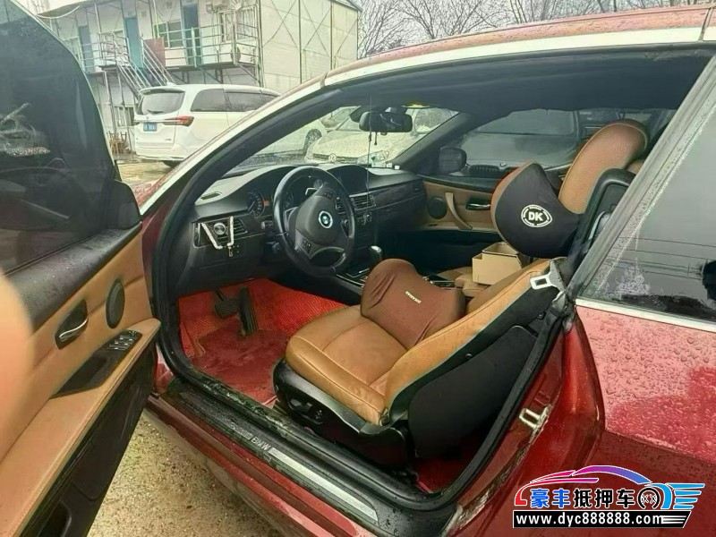 12年宝马3系轿车抵押车出售