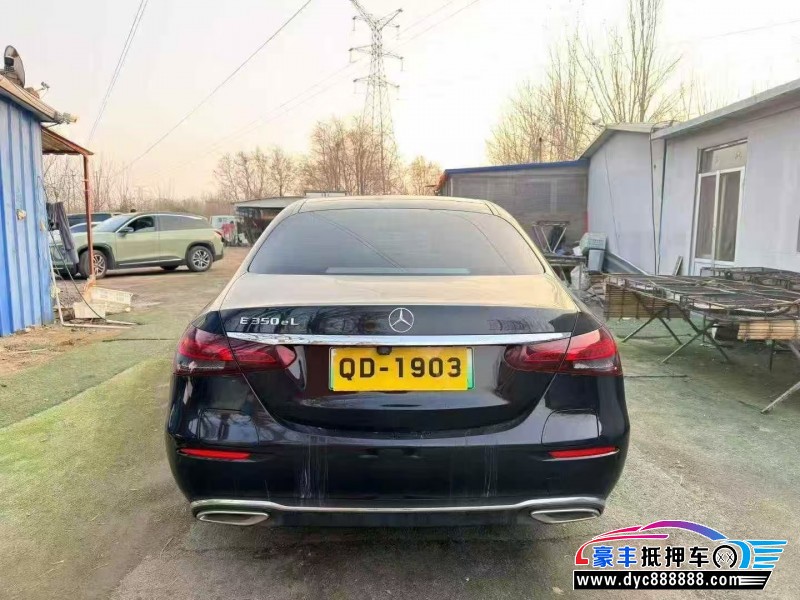 21年奔驰E轿车抵押车出售