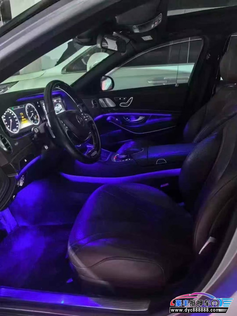 14年奔驰S轿车抵押车出售