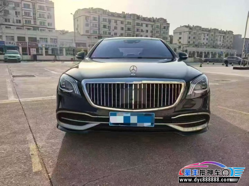 14年奔驰S轿车抵押车出售