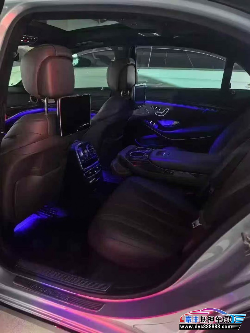 14年奔驰S轿车抵押车出售