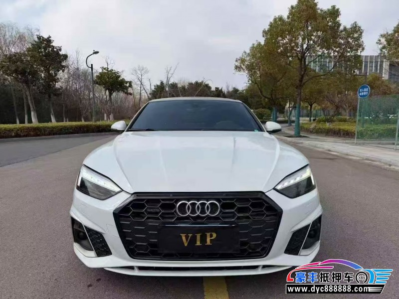 21年奥迪A5轿车抵押车出售