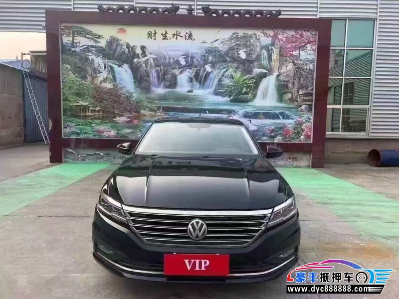 20年大众朗逸轿车抵押车出售