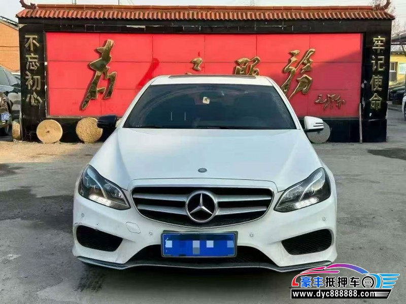 15年奔驰E轿车抵押车出售