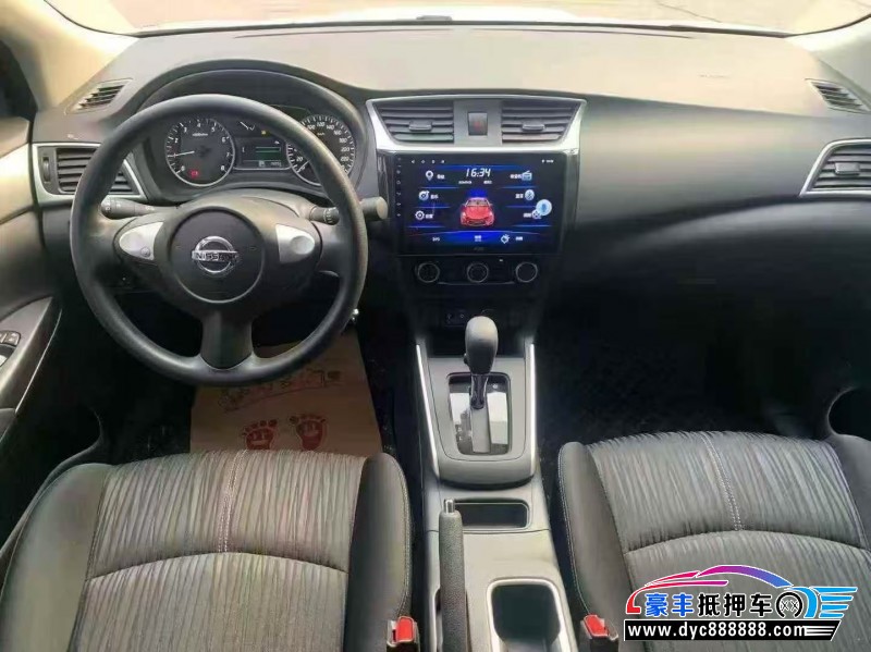23年日产轩逸轿车抵押车出售