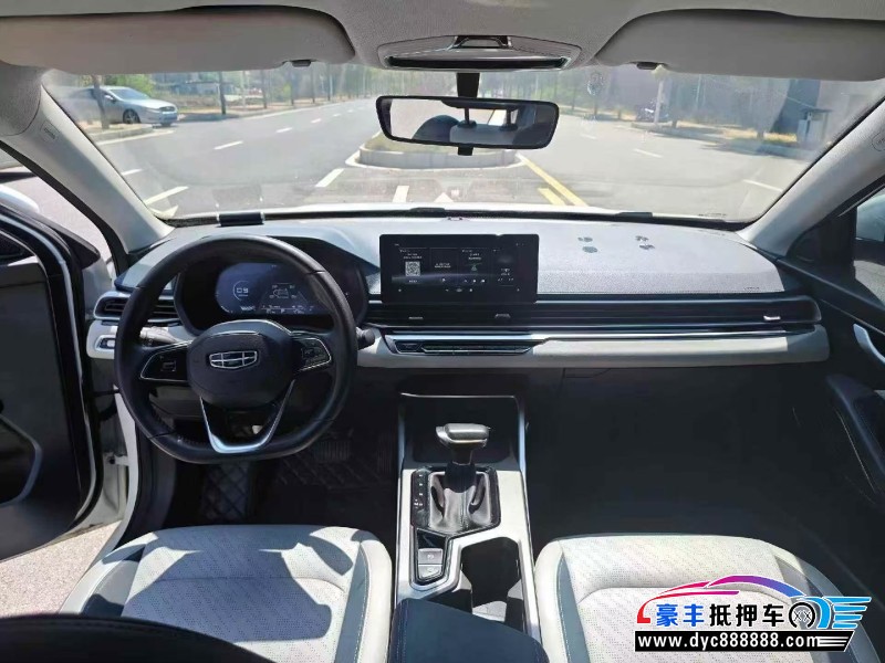 23年吉利帝豪轿车抵押车出售