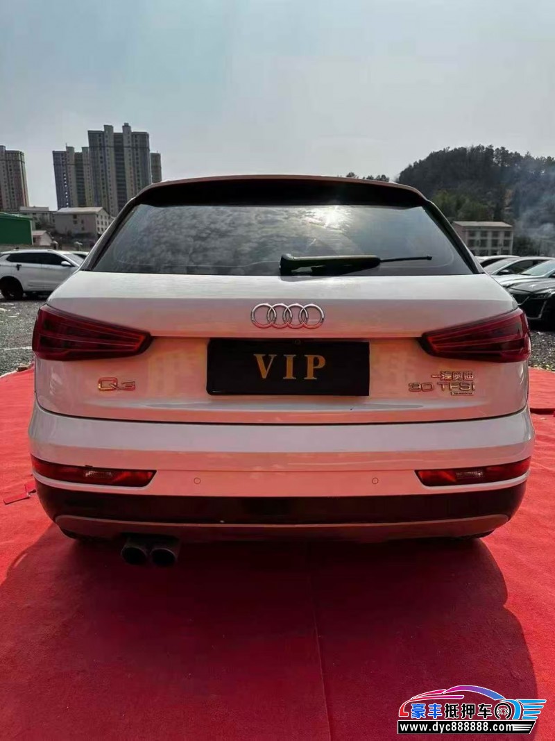 19年奥迪Q3轿车抵押车出售