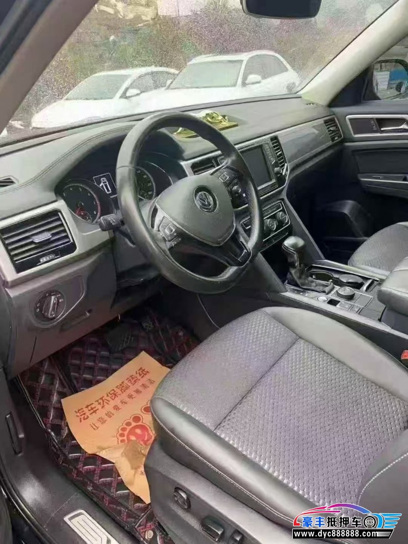 18年大众途昂轿车抵押车出售