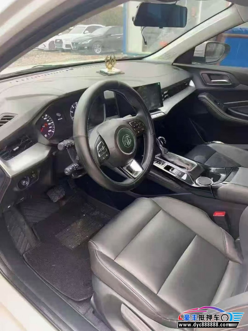 24年名爵MG轿车抵押车出售