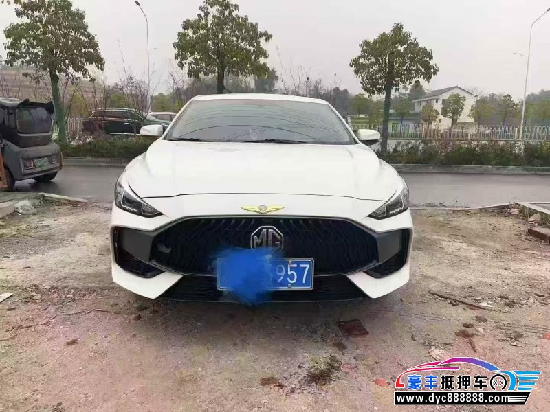 24年名爵MG轿车抵押车出售