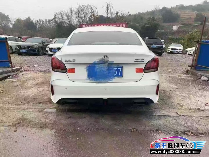24年名爵MG轿车抵押车出售