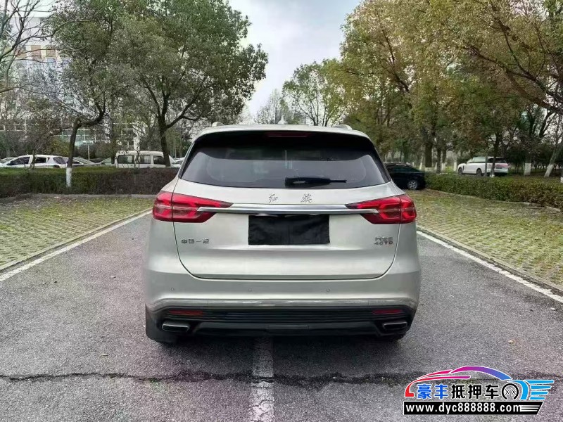 22年红旗HS5轿车抵押车出售