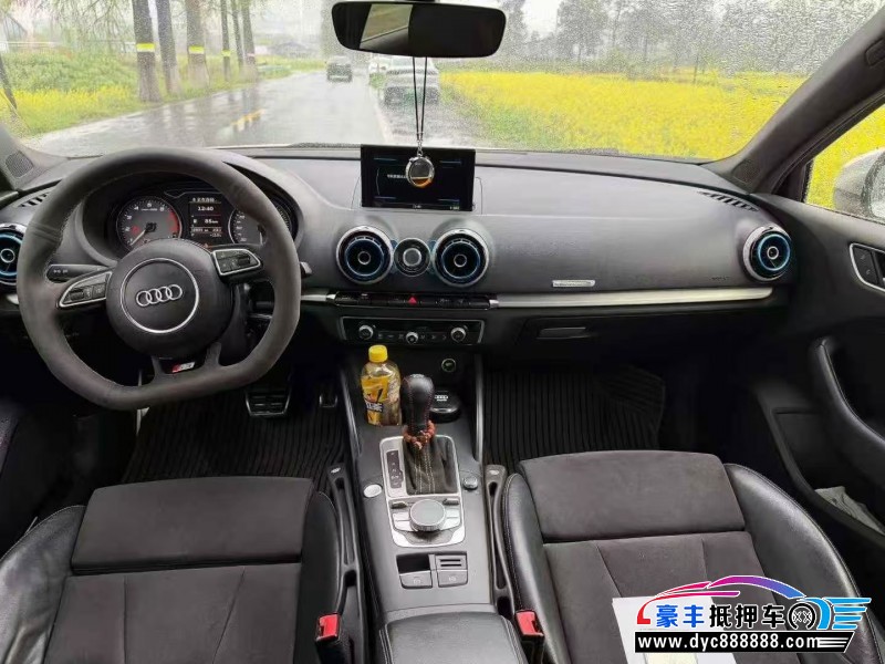 16年奥迪S3轿车抵押车出售