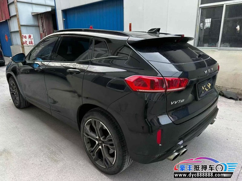 17年WEYVV7轿车抵押车出售