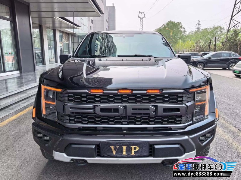 抵押车出售23年福特猛禽轿车