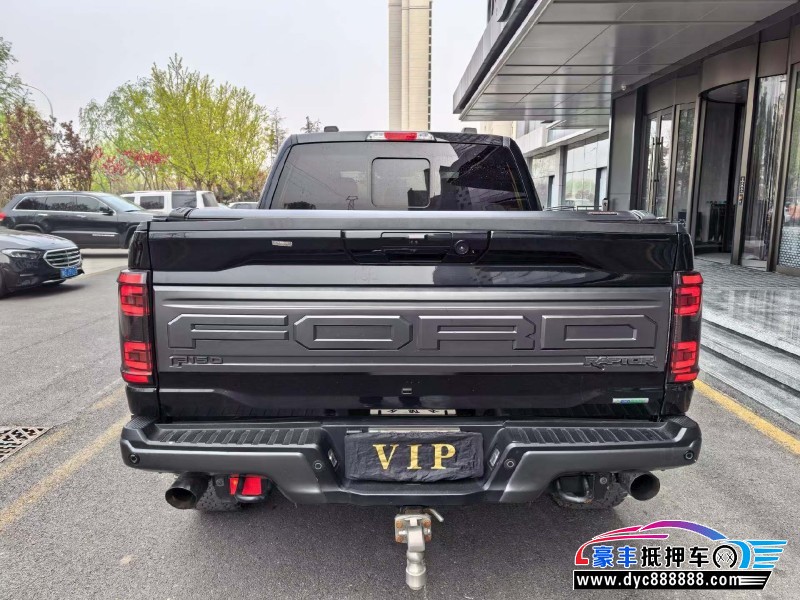 23年福特猛禽轿车抵押车出售