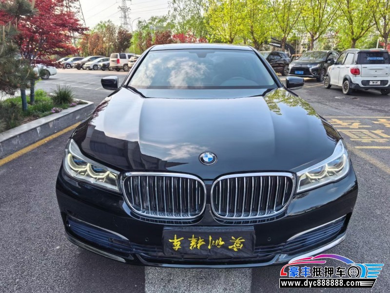 16年宝马7系轿车抵押车出售