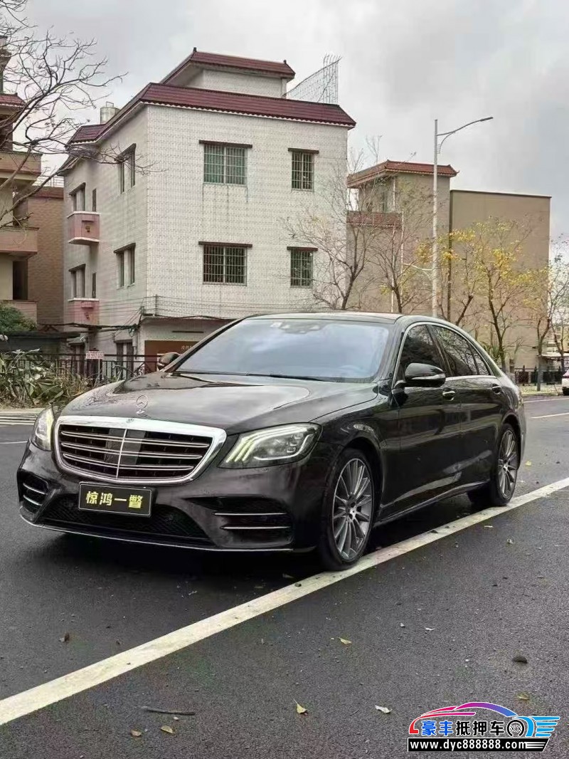 18年奔驰S轿车抵押车出售