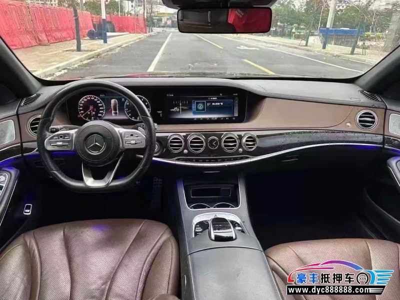 18年奔驰S轿车抵押车出售