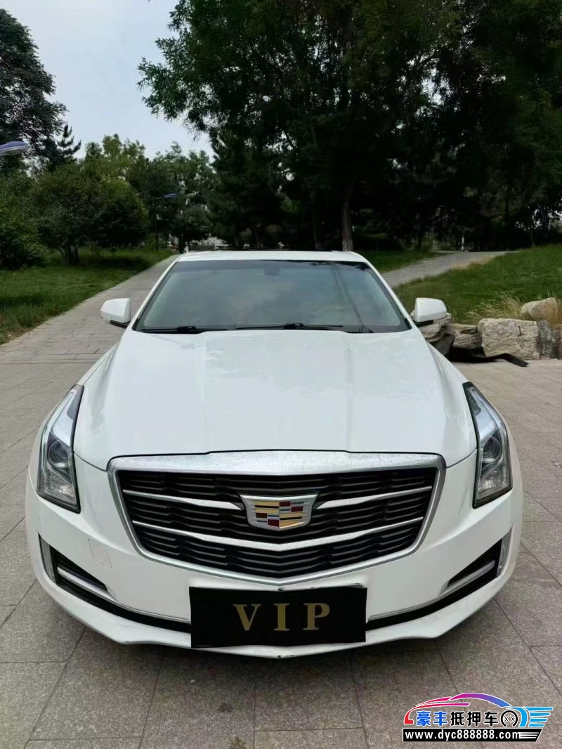 抵押车出售18年凯迪拉克ATS轿车