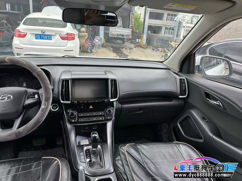 19年现代ix35轿车抵押车出售