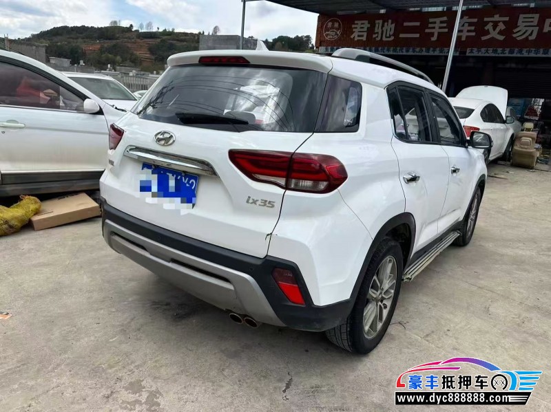 19年现代ix35轿车抵押车出售