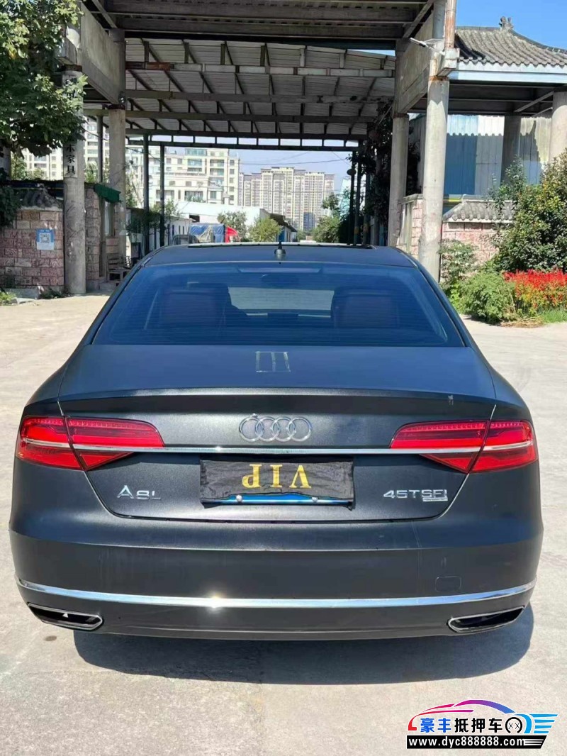 15年奥迪A8L轿车抵押车出售