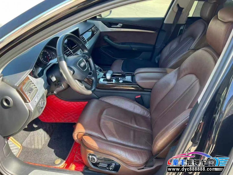 15年奥迪A8L轿车抵押车出售