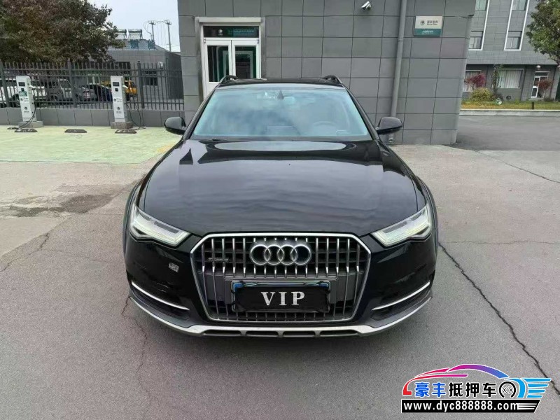 19年奥迪A6轿车抵押车出售