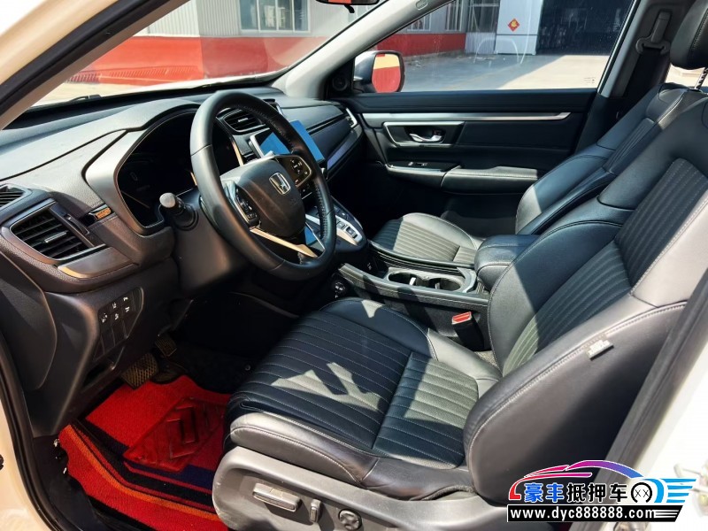23年本田皓影轿车抵押车出售
