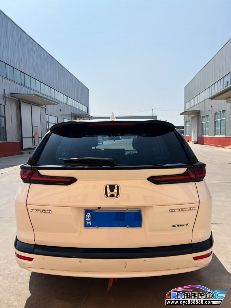 23年本田皓影轿车抵押车出售