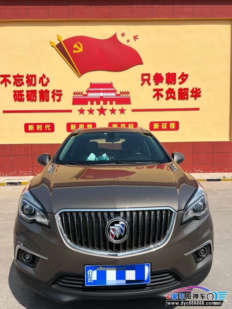 17年别克昂科威轿车抵押车出售