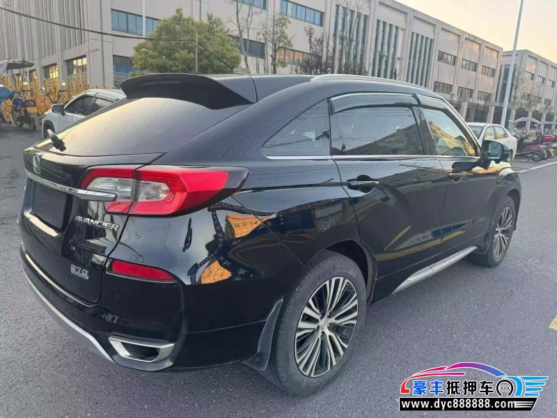 19年本田冠道轿车抵押车出售