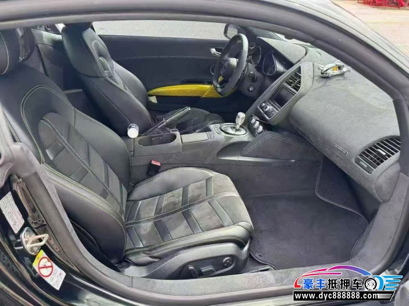 17年奥迪R8轿车抵押车出售