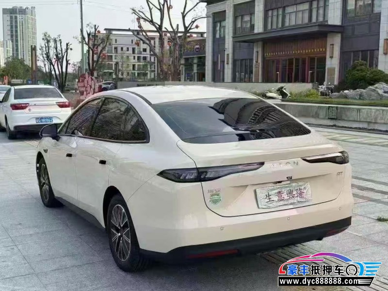 25年埃安RT轿车抵押车出售