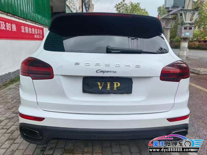 15年保时捷卡宴轿车抵押车出售