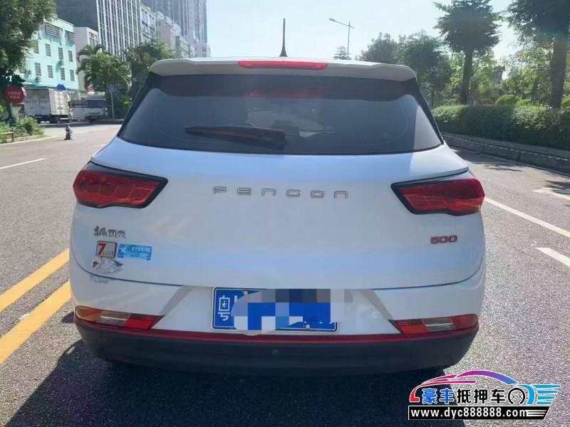 22年东风风光500轿车抵押车出售