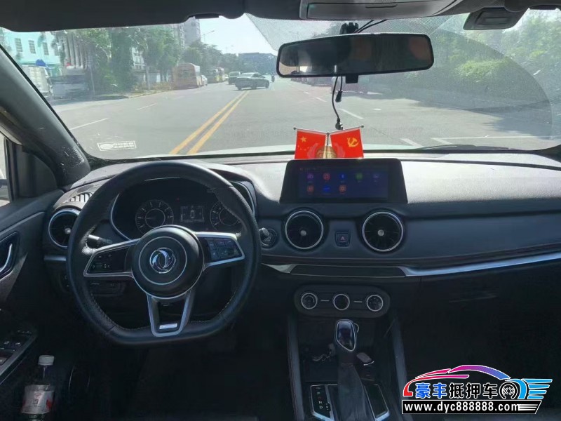 22年东风风光500轿车抵押车出售