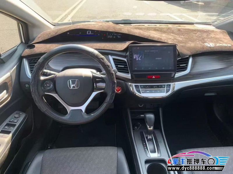 18年本田杰德轿车抵押车出售