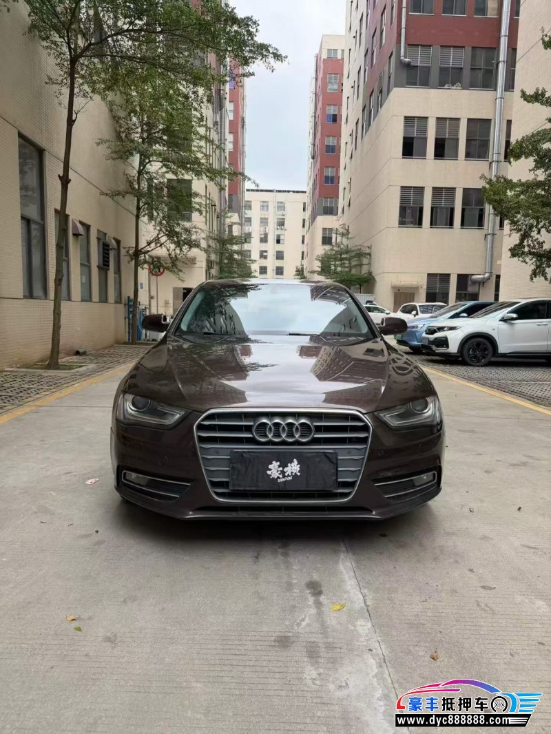 15年奥迪A4L轿车抵押车出售