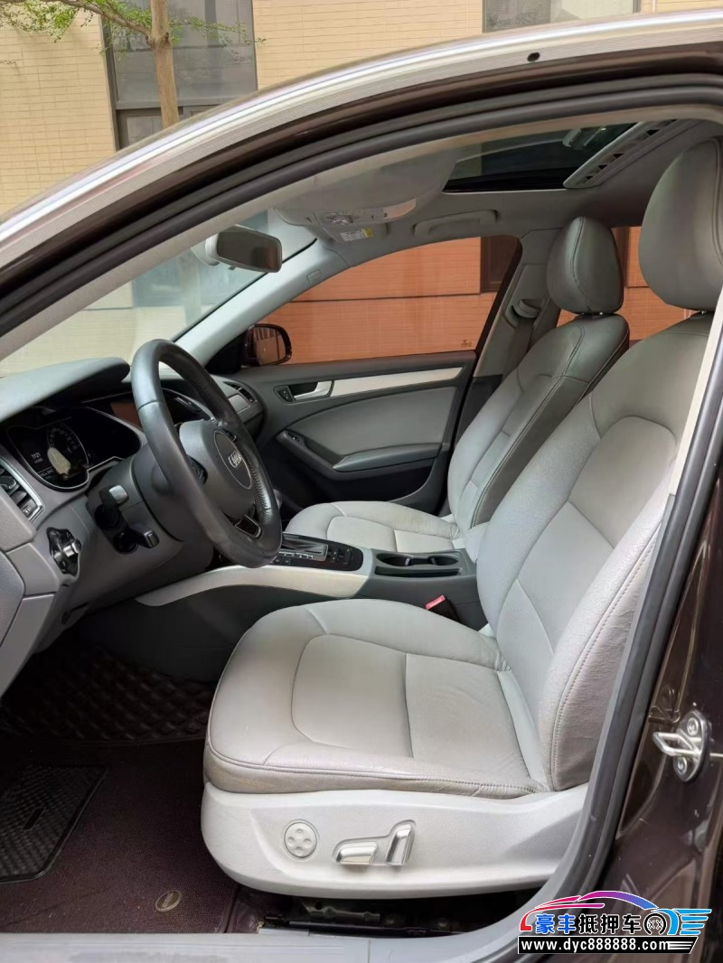 15年奥迪A4L轿车抵押车出售