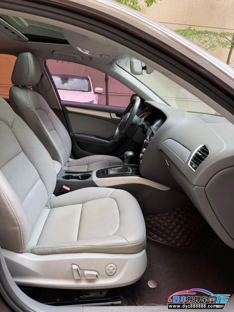 15年奥迪A4L轿车抵押车出售