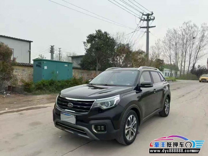 20年起亚智跑轿车抵押车出售