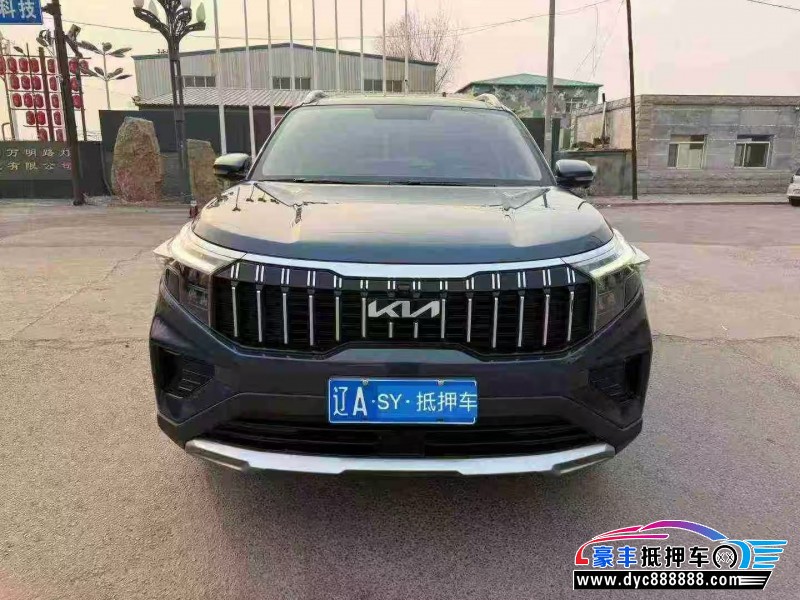 22年起亚智跑轿车抵押车出售
