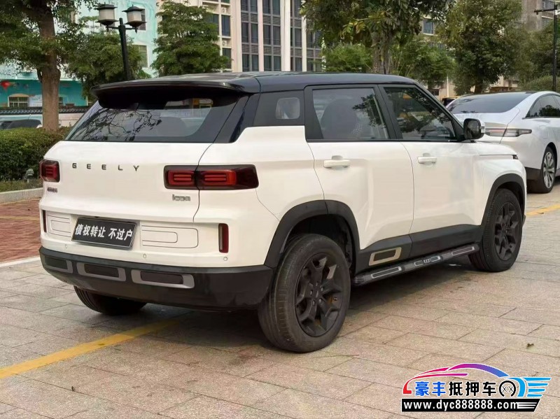 21年吉利ICON轿车抵押车出售