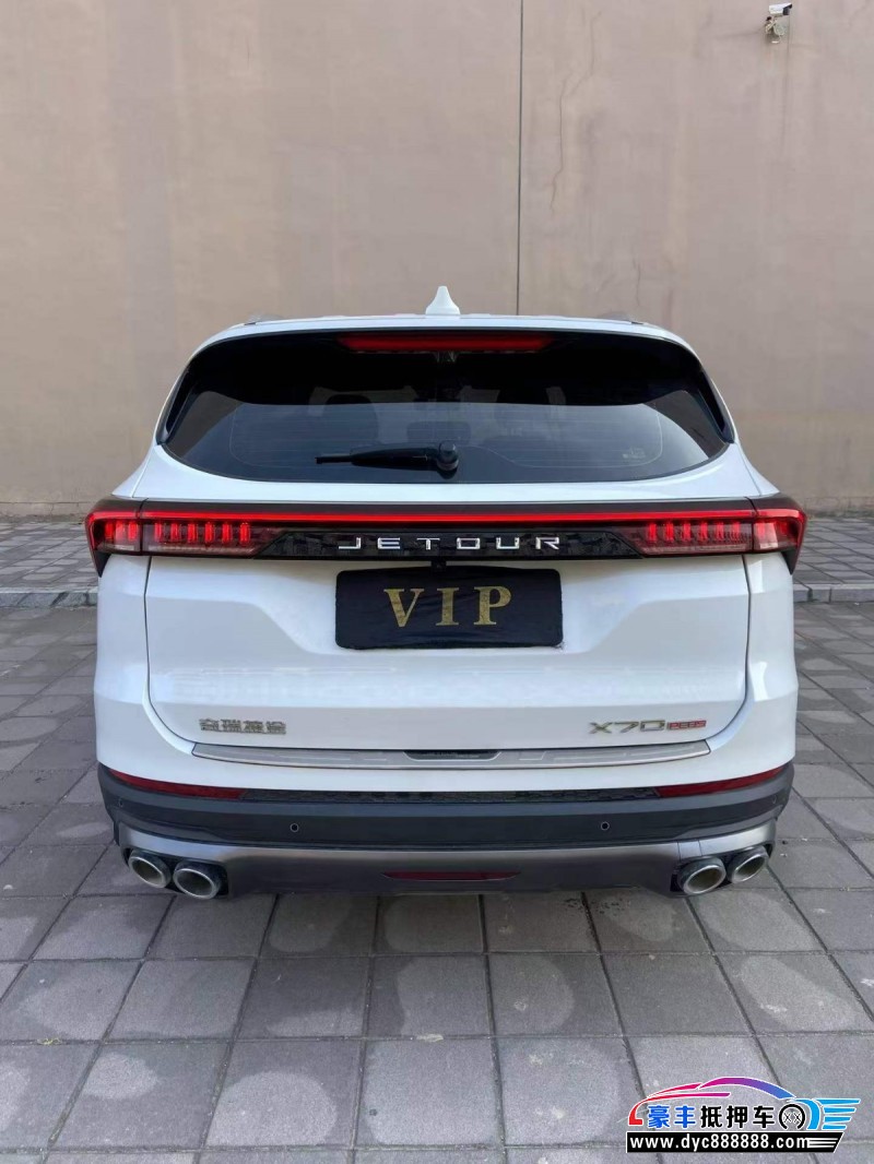 25年捷途X70轿车抵押车出售